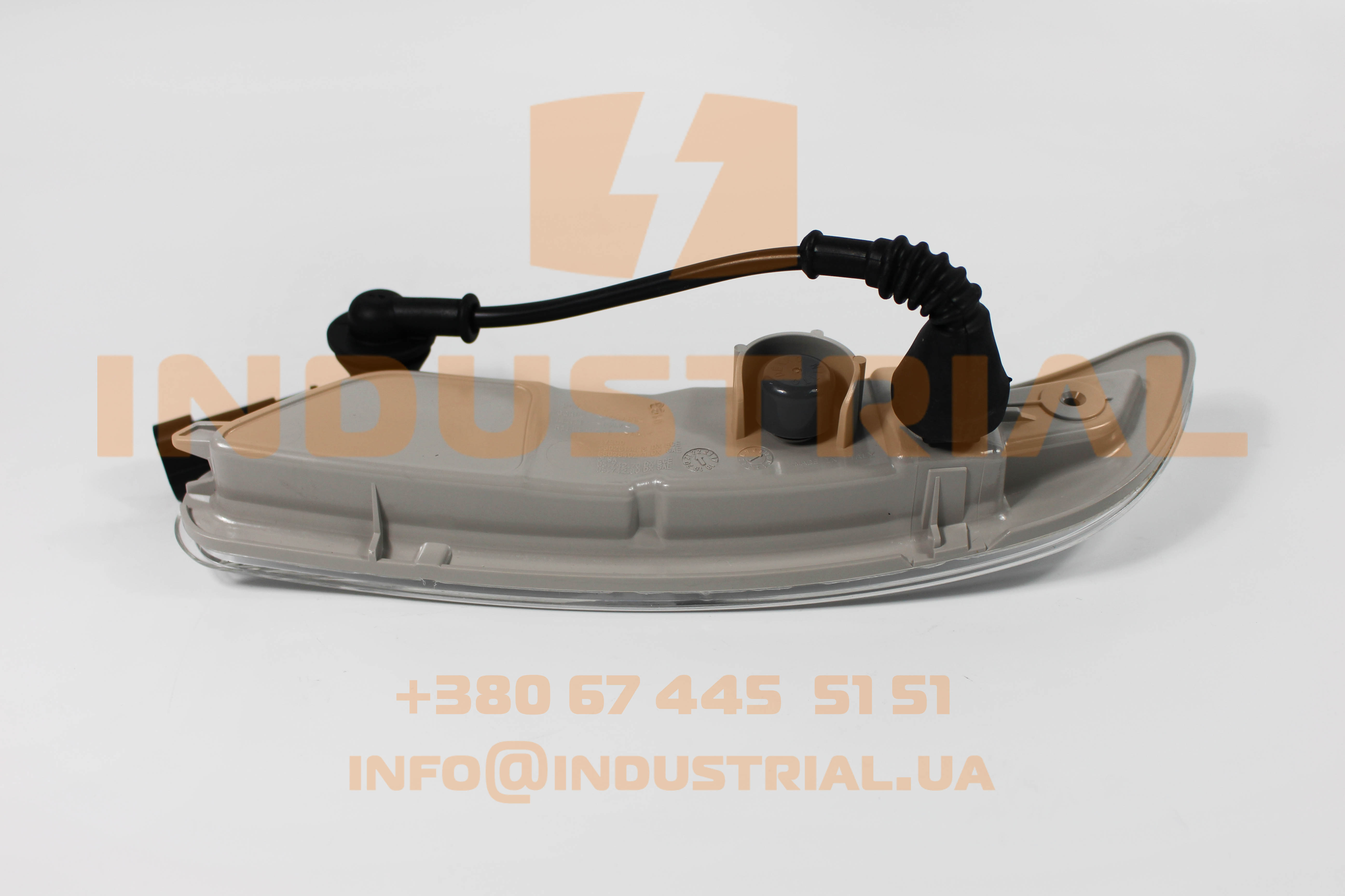 CNH 7163259 CNH INDUSTRIAL